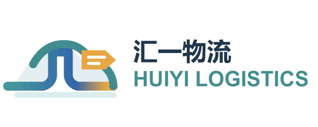 Track HUIYI Logistics (szhywl)